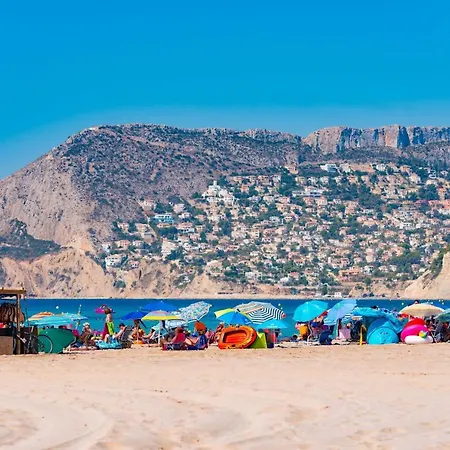 Acan0306 * Κάλπε